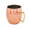 CASA Accesorios Coctéles|Moscow Mule Vaso Dorado, Cobrizo